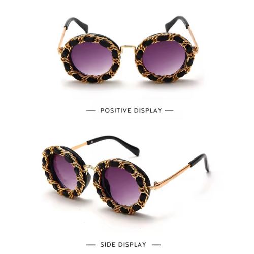 The Rich Auntie (Black Lens)