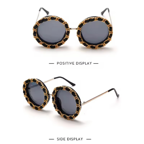 The Rich Auntie (Black Lens)
